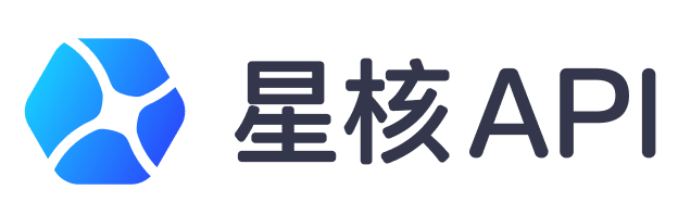 星核API