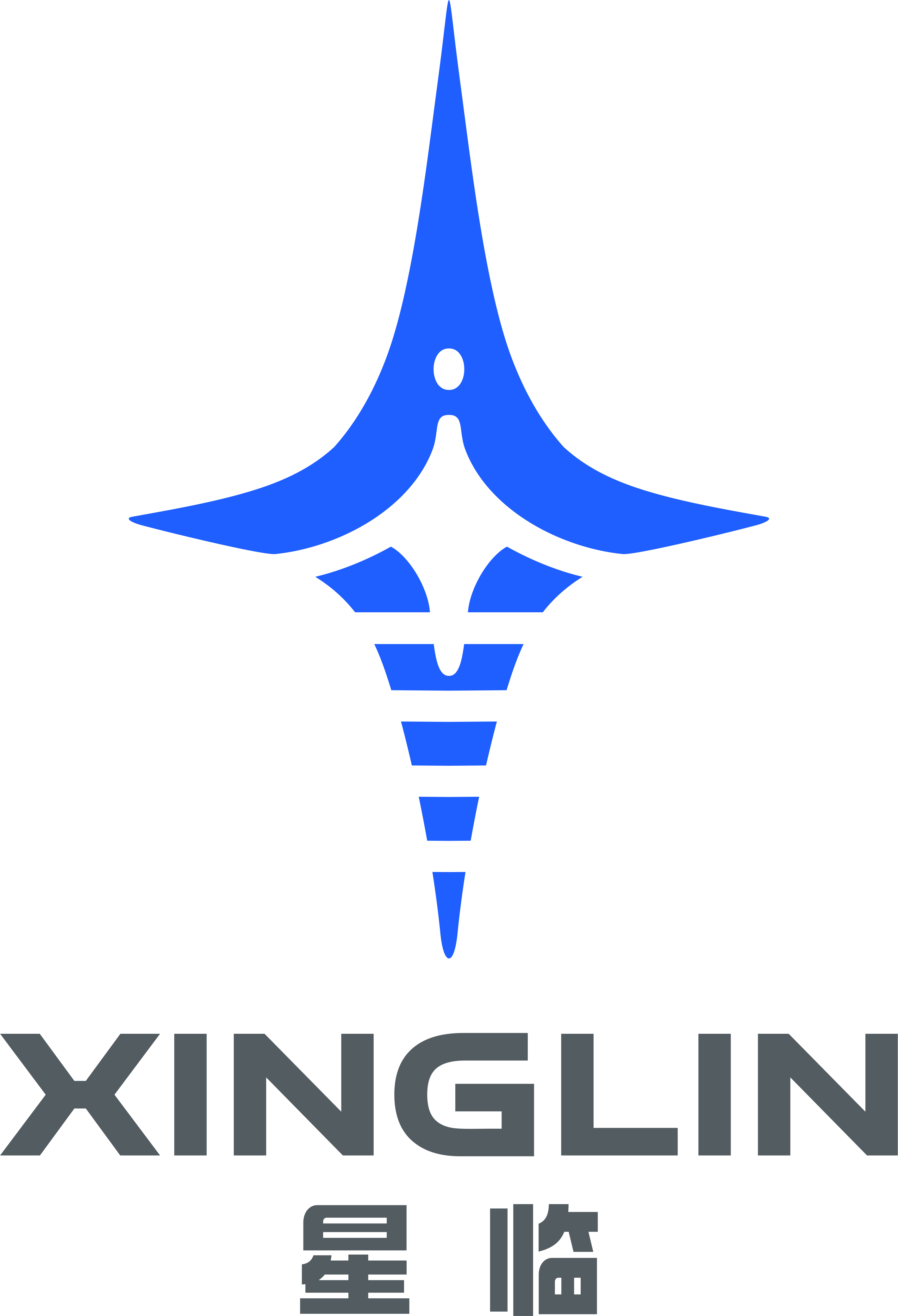 星临 XINGLIN